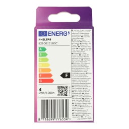 PHILIPS | Λάμπα Led GU10 3.5W Ψυχρό Λευκό 1 Τεμάχιο