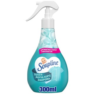 SOUPLINE | Αρωματικό Spray Υφασμάτων Iron Free 300ml
