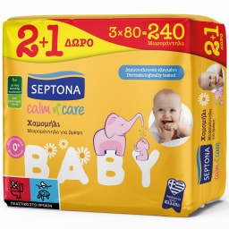 SEPTONA | Μωρομάντηλα Calm N Care Χαμομήλι 80 Τεμάχια 2+1 Δώρο
