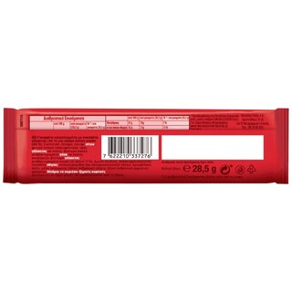LACTA | Γκοφρέτες Wafer Σοκολάτα Γάλακτος 4x28.5g