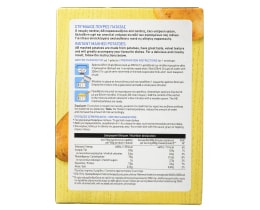ΑΒ | Mashed Potatoes Instant 125g