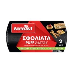 KANAKI | ΦΡΕΣΚΟ ΦΥΛΛΟ ΣΦΟΛΙΑΤΑΣ 700 GR