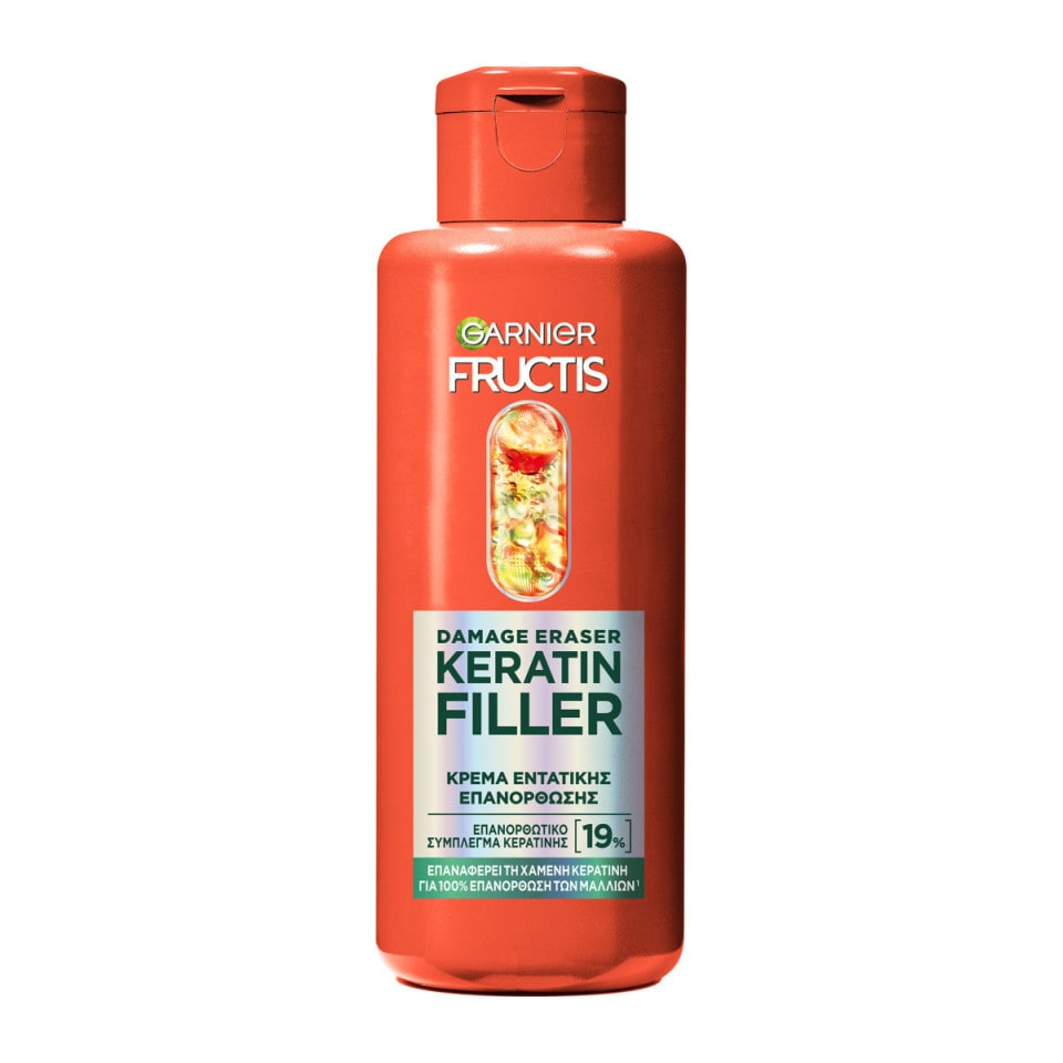 FRUCTIS Κρέμα Μαλλιών Keratin Filler Εντατικής Επανόρθωσης 200ml