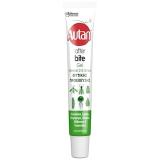AUTAN | After Bite Gel Natural Φυτικής Προέλευσης 20ml
