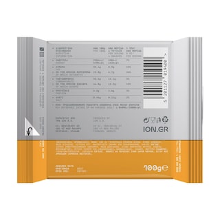 ΙΟΝ | Σοκολάτα Break Μπισκότο Speculoos 100g