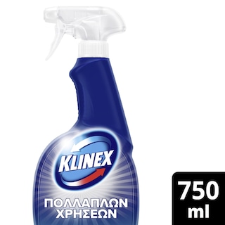 KLINEX | Καθαριστικό Spray Χλωρίνη Πολλαπλών Χρήσεων 750ml