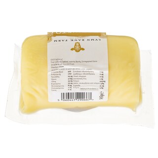 MOUSE HOUSE | Τυρί Cheddar Cheddar Smoked Barrel 145g