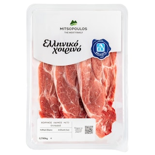 EXCLUSIVE AB | Χοιρινός Λαιμός Με Οστό Ελληνικός 700g
