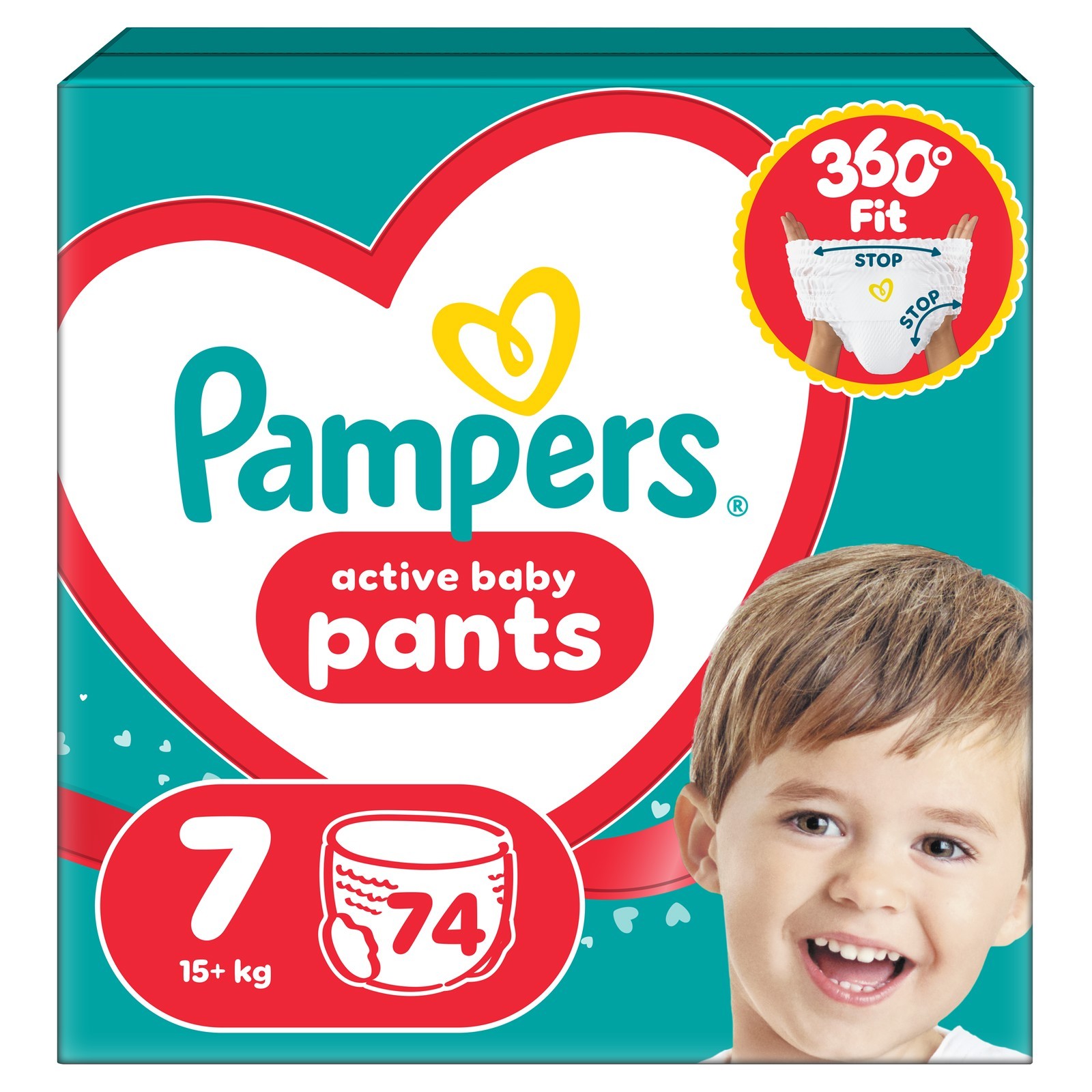 Πάνες Βρακάκι Pants Νο7 74 Τεμάχια