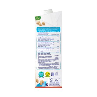 ALPRO