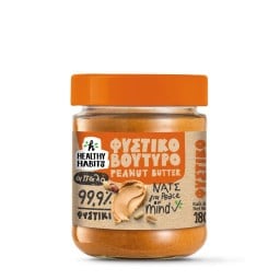 HEALTHY HABITS | Φυστικοβούτυρο Απαλό 180g
