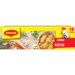 MAGGI | Κύβοι Ζωμού Κότας 8 Lt 16 Τεμ 176gr