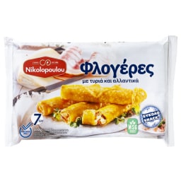 ΝΙΚΟΛΟΠΟΥΛΟΥ | Φλογέρες με Τυριά και Αλλαντικά 310g