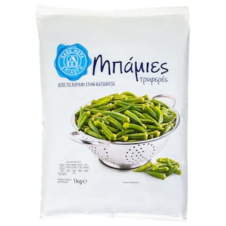 ΑΒ ΕΠΙΛΟΓΗ | Μπάμιες Κατεψυγμένες 1kg