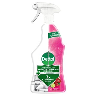 DETTOL | Καθαριστικό Spray Αντιβακτηριδιακό Ρόδι & Lime 500ml