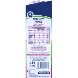 ΝΟΥΝΟΥ | FAMILY | Αγελαδινό Γάλα Υψ.Θερμικής Επεξεργασίας Χωρίς Λακτόζη 1lt