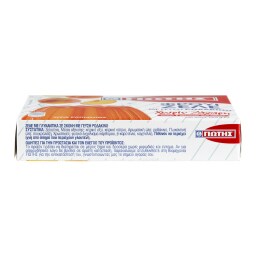 ΓΙΩΤΗΣ | Φρουί Ζελέ Ροδάκινο Χωρίς Ζάχαρη 14.5g