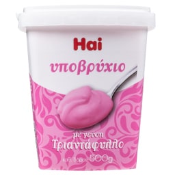 ΧΑΙΤΟΓΛΟΥ | Υποβρύχιο Τριαντάφυλλο 500g