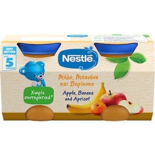 NESTLE | Παιδική Τροφή Μήλο Βερίκοκο Μπανάνα 2x125g