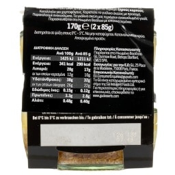GU | Cheesecake Spanish Lemon 2x85g