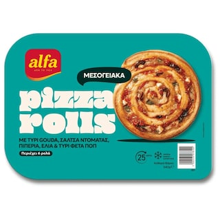ALFA | Pizza Rolls Μεσογειακά 540g