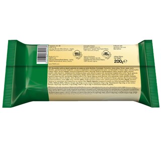 7DAYS | Κέικ Φράουλα 200g