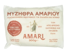 AMARI | Γαλομυζήθρα  300g