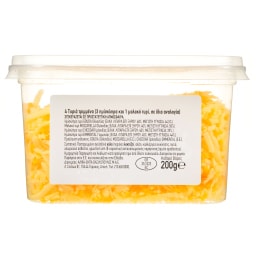 ΑΒ ΕΠΙΛΟΓΗ | Τριμμένο Τυρί 4 Τυριά 200g