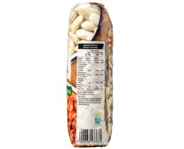 ΑΒ | ΑΒ GIANT BEANS ΓΙΓΑΝΤΕΣ ΕΙΣΑΓΩΓΗΣ 500 GR