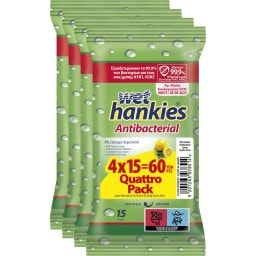 WET HANKIES | Αντιβακτηριδιακά Μαντηλάκια Λεμόνι 4x15 Τεμάχια