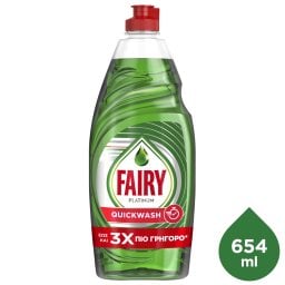 FAIRY | Υγρό Πιάτων Platinum Quickwash 654ml