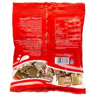 ΑΒ | Καραμέλες Γάλακτος 250g