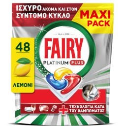 FAIRY | Κάψουλες Πλυντηρίου Πιάτων Platinum Plus Anti-Dull Lemon 48 Τεμάχια