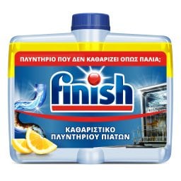 FINISH | Καθαριστικό Πλυντηρίου Πιάτων Lemon 250 ml