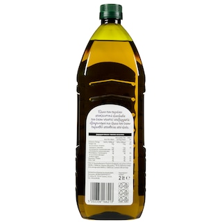 ΑΒ ΕΠΙΛΟΓΗ | Ελαιόλαδο Κλασικό 2lt