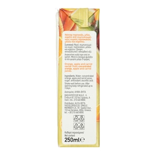 ΑΒ | Χυμός Νέκταρ Πορτοκάλι Μήλο Καρότο 250ml
