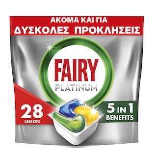 FAIRY | Κάψουλες Πλυντηρίου Πιάτων Platinum Λεμόνι 28 Τεμάχια