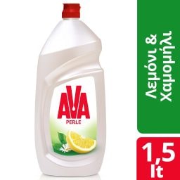 AVA | Υγρό Πιάτων Perle Χαμομήλι Λεμόνι 1.5lt