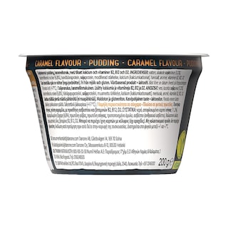 ALPRO | Πουτίγκα Σόγιας High Protein Καραμέλα 200g