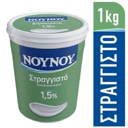 ΝΟΥΝΟΥ | Γιαούρτι Στραγγιστό 1.5% 1kg