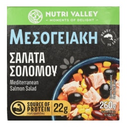 NUTRI VALLEY | Σαλάτα Σολομού Μεσογειακή 260g