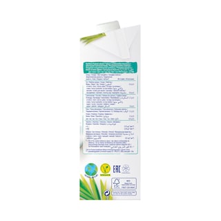ALPRO | Ρόφημα Καρύδας 1 Lt
