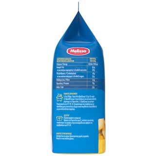 ΜΕΛΙΣΣΑ | ΜΕΛΙΣΣΑ TORTELLINI TRICOLORE 250GR