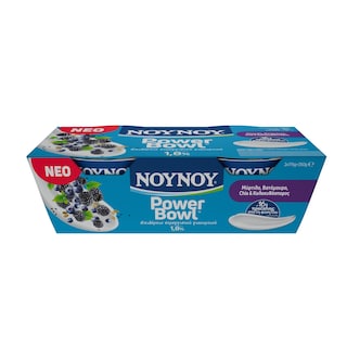 ΝΟΥΝΟΥ | Επιδόρπιο Γιαουρτιού PowerΒowl Μύρτιλο Βατόμουρο Chia 2x175g
