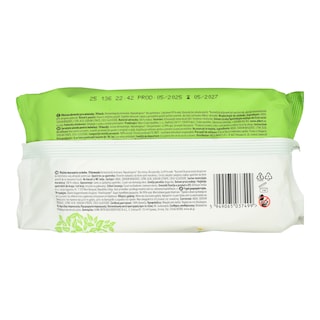 NATURE'S PROMISE | Μωρομάντηλα  70 Τεμάχια