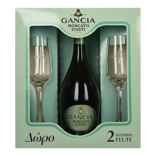 GANCIA | Οίνος Αφρώδης Moscato Dasti DOCG Gift Pack 750ml