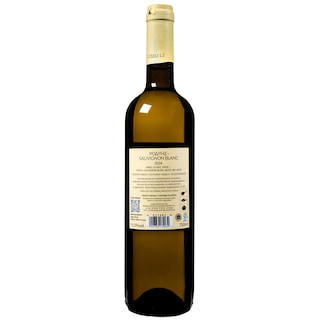 ΑΒ | Οίνος Λευκός Ροδίτης Sauvignon Blanc ΠΓΕ 750ml