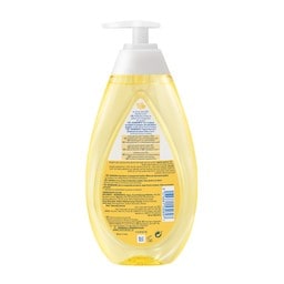 JOHNSON BABY | Σαμπουάν Αφρόλουτρο Βρεφικό Head to Toe 500ml
