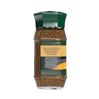 JACOBS | Στιγμιαίος Καφές Espresso 95gr