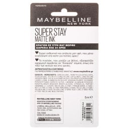 MAYBELLINE | Κραγιόν Superstay Dancer  1 τεμάχιο